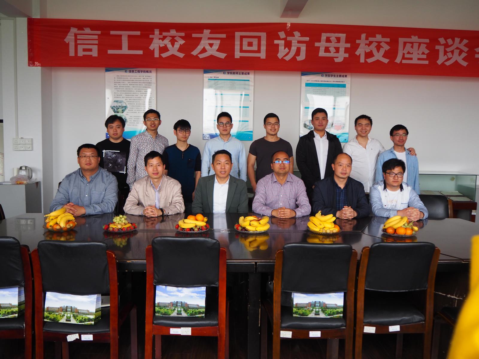 合照1.JPG
