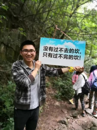 徐思达_副本.jpg