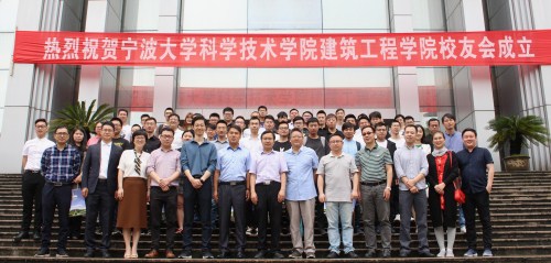 校友会合影.jpg