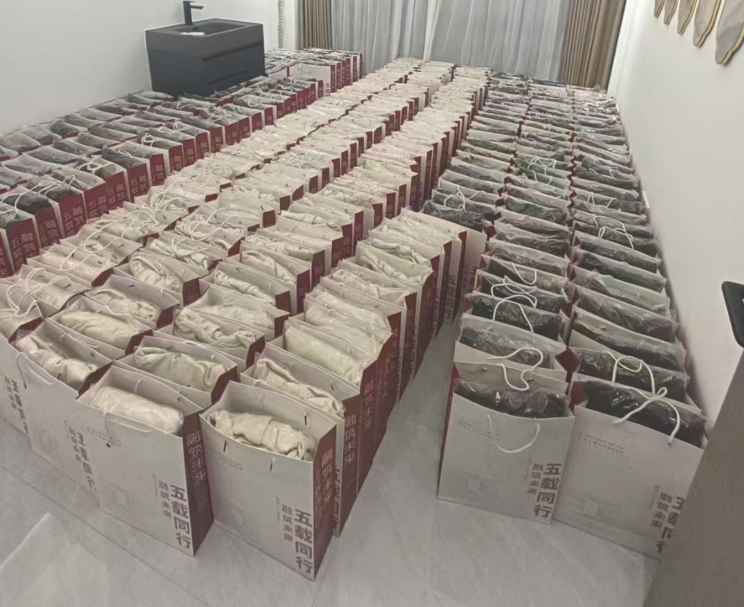 微信图片_20250402090613.png