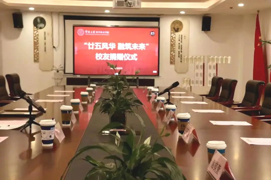 微信图片_20250402090952.jpg