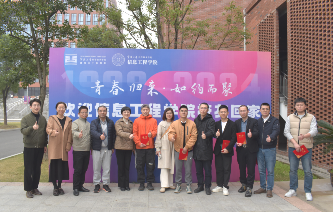 微信图片_20250402091132.png