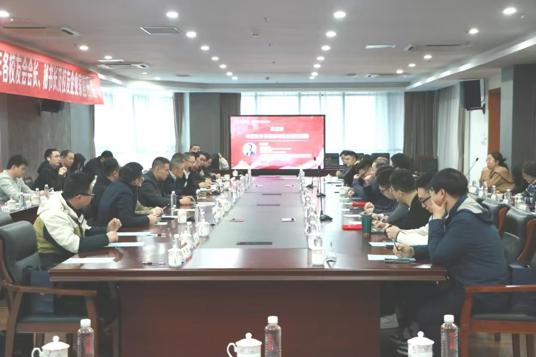 微信图片_20250402091501.png