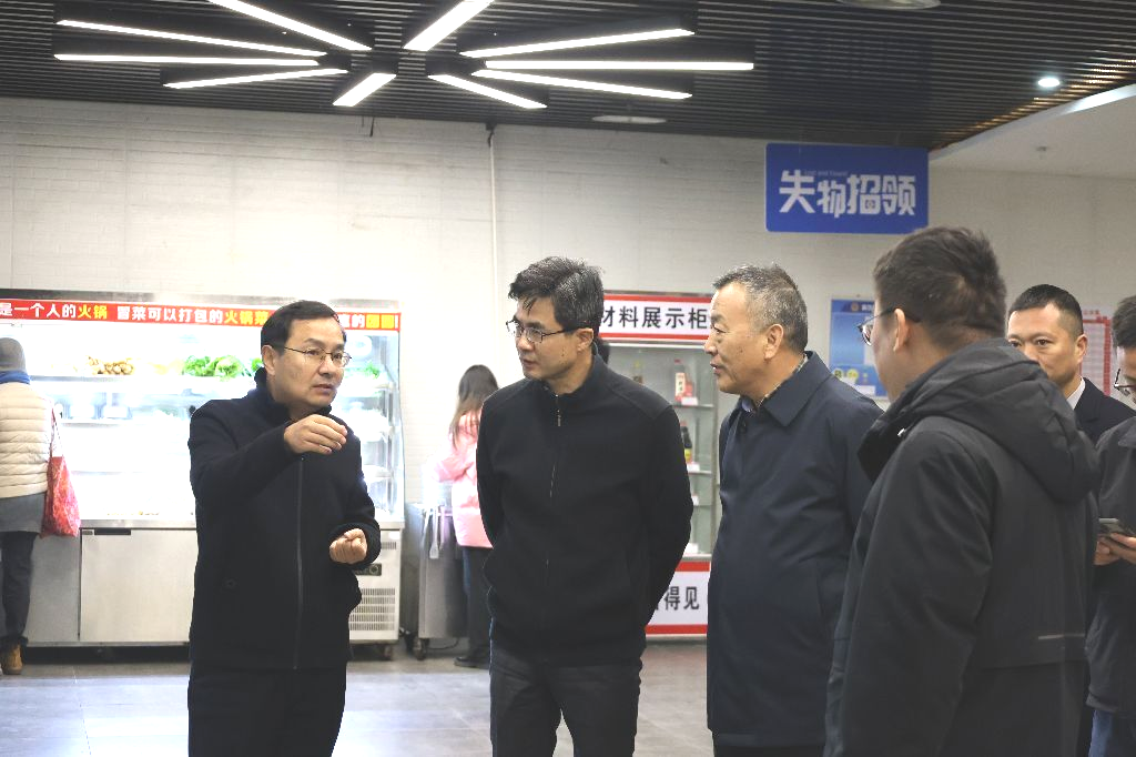 微信图片_20250402092316.png