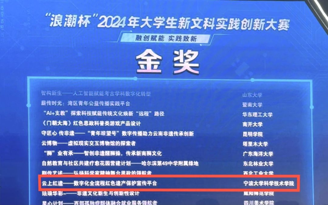 微信图片_20250402093020.jpg