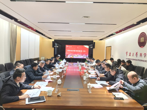 微信图片_20250402093436.png