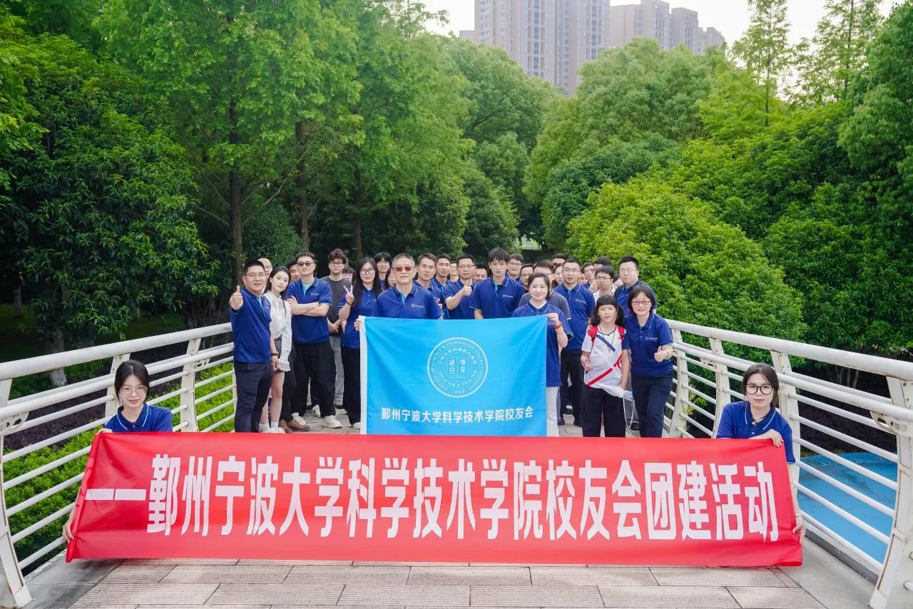 微信图片_20250605123024.jpg